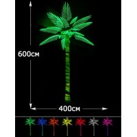 СД дерево "Пальма"