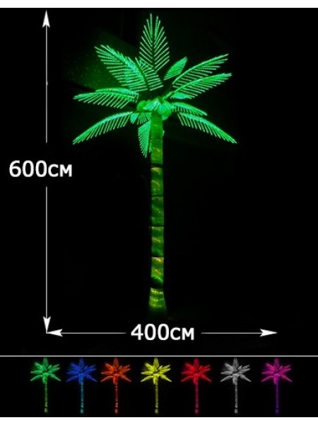 СД дерево "Пальма"