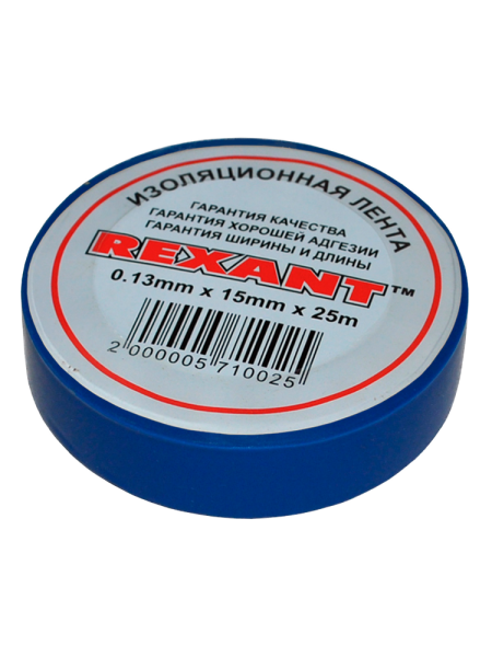 Изолента Rexant 0.13*15*20 Изолента Rexant 0.13*15*20