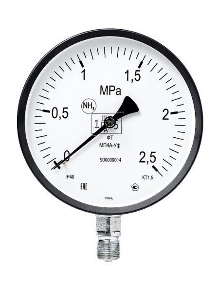 Манометры аммиачные ВП4А-УФ, МВП4А-УФ, МП4А-УФ