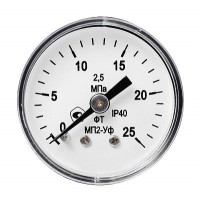 Манометр технический МП2-УФ ИСП.1 D.40
