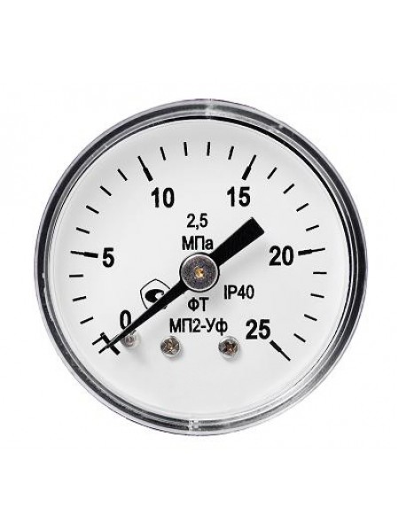 Манометр технический МП2-УФ ИСП.1 D.40