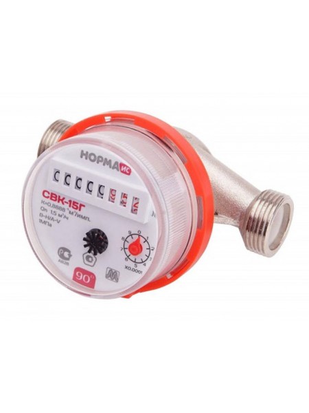 Водосчетчик СВК-15 Норма универс. d15