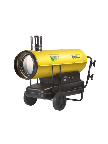 Дизельная тепловая пушка Ballu непрямого нагрева BHDN-50