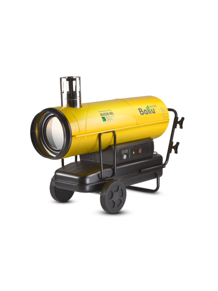 Дизельная тепловая пушка Ballu непрямого нагрева BHDN-80