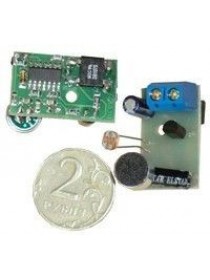 Регулятор освещения