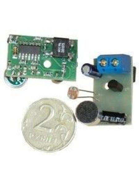 Регулятор освещения