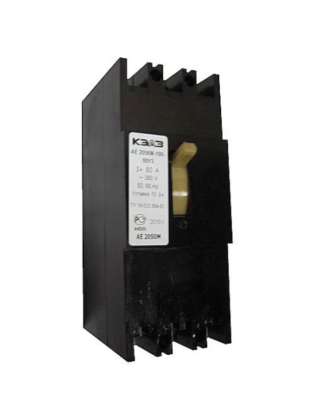 Выключатель АЕ 2056-10Б-00У3 (63А, 80А, 100А)